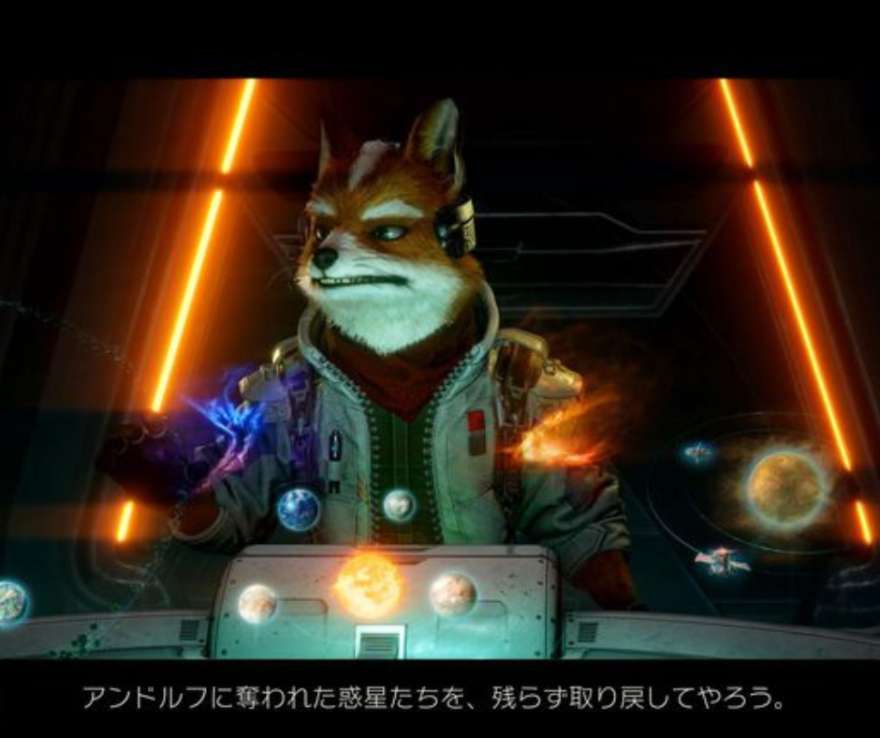 【スターフォックス Switch 2】64リメイク完全攻略ガイド ～分岐ルート制覇から真エンディング、勲章集め、マルチまで徹底解説～