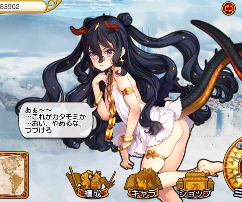 【英雄戦姫 Wiki】英雄戦姫シリーズ完全ガイド｜2012年発売の美少女英雄SLGから2026年最新作『英雄戦姫WWW』まで徹底解説