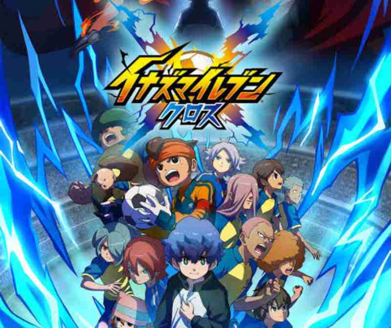 イナズマ イレブン 攻略完全ガイド【英雄たちのヴィクトリーロード 2026最新版】 初心者から上級者・オンラインPvPまで徹底解説｜序盤の失敗を避けて最速で強くなる方法