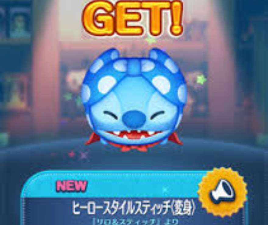 ツムツム 最強キャラランキング 2026年6月最新版｜スコア稼ぎ・コイン稼ぎ別徹底解説