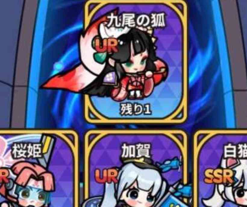 ドタバタ王子くん 最強キャラランキング！超ぶっ壊れキャラと最強編成を徹底解説【2026年最新】