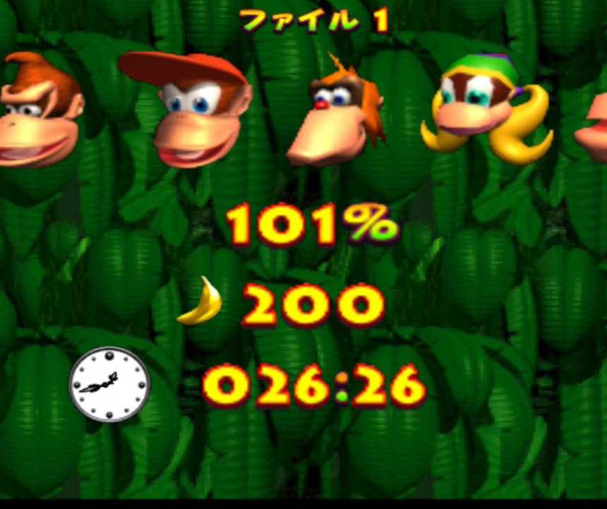 ドンキーコング64 完全攻略ガイド ～ゴールデンバナナ201本・101%クリアまでの全ルート徹底解説～