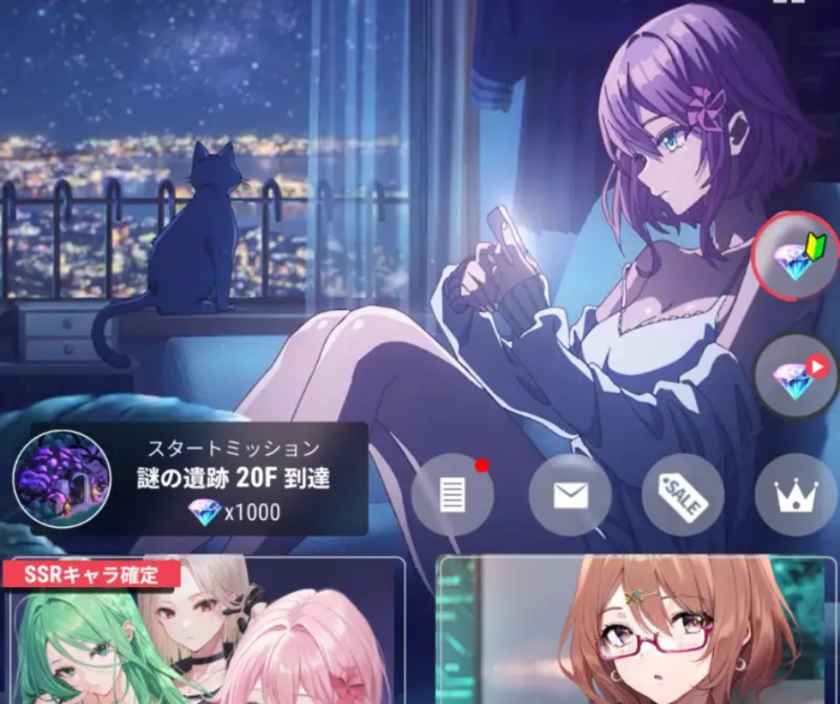 パラノイズ 新キャラ評価完全ガイド！最新SSR性能・おすすめランキング徹底解説【2026年6月版】