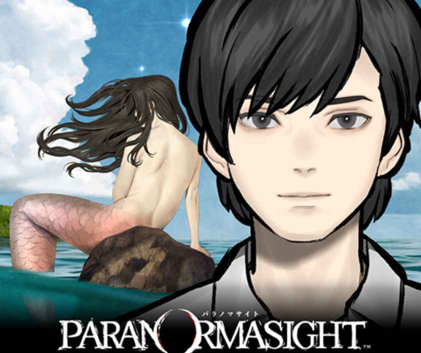 パラノマサイト FILE38 伊勢人魚物語 完全攻略ガイド ～亀島の海に眠る人魚の秘密と真の結末を掴め～