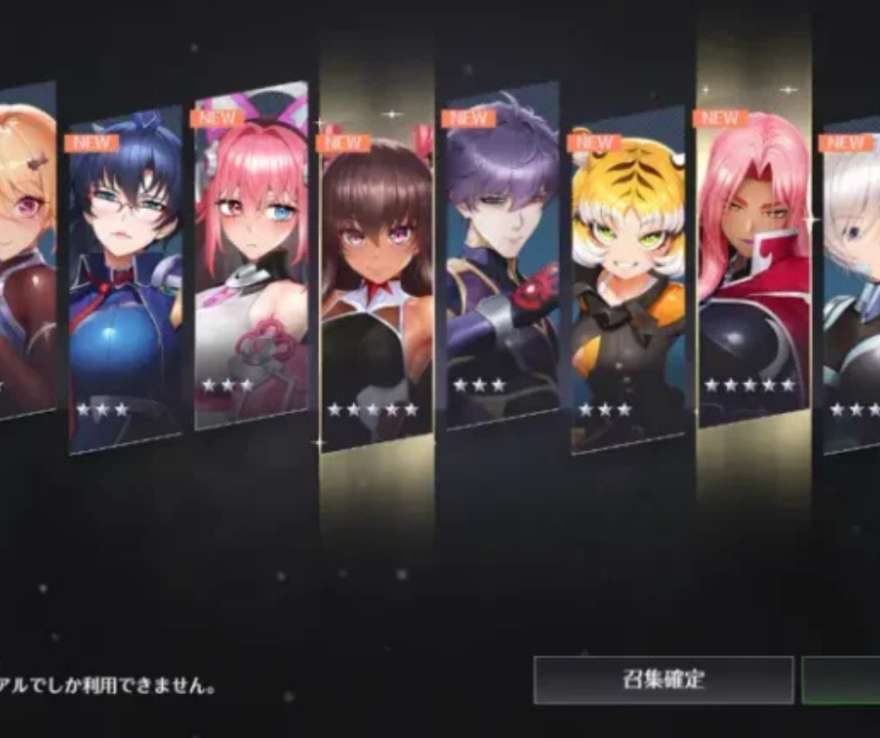 対魔忍スクワッド 完全攻略ガイド｜序盤の効率的な進め方から最強スクワッド編成・育成Tipsまで徹底解説