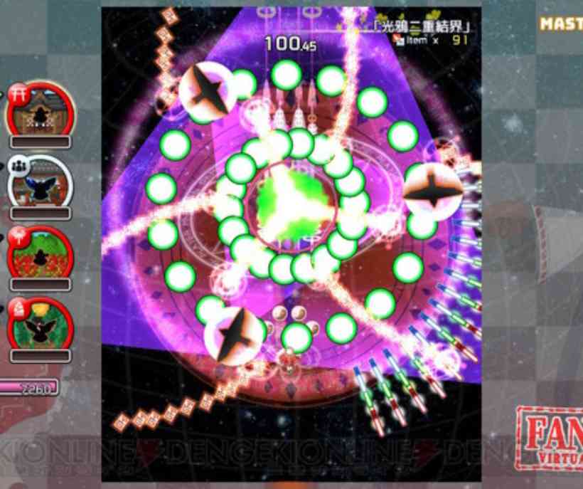 東方Project攻略Wiki完全ガイド：弾幕STGの達人を目指すゲーマーへ