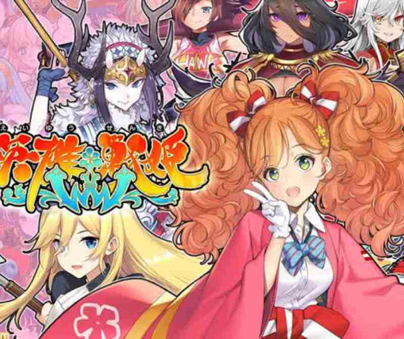 英雄＊戦姫WW完全攻略ガイド ～美少女英雄たちと共に世界を征服する戦略のすべて～