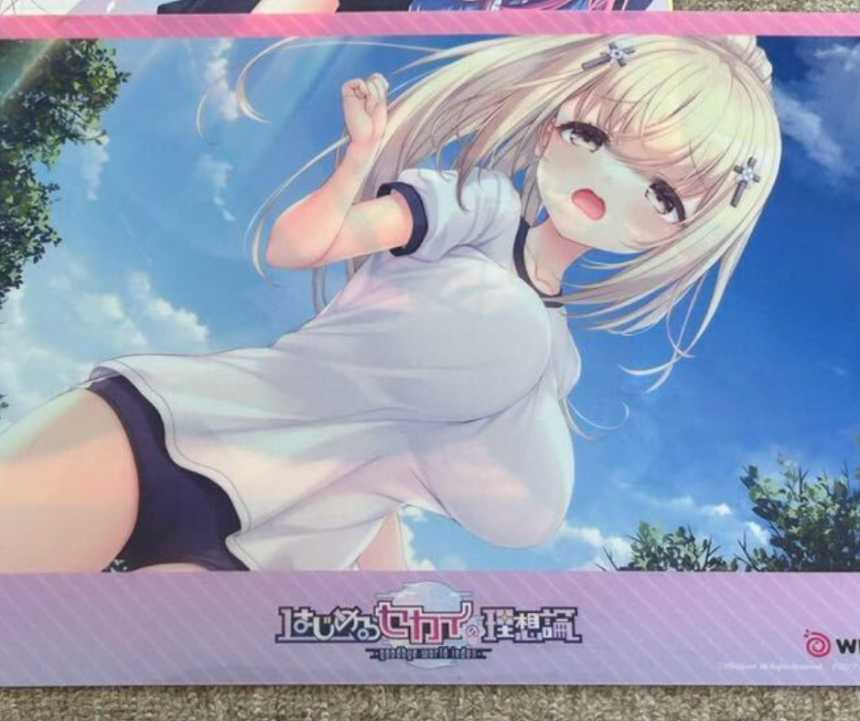 Steamで没入する『はじめるセカイの理想論 goodbye world index 』徹底レビュー＆完全ガイド