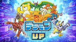 『デジモンUP』完全攻略：放置育成RPGの新定番を最速攻略！