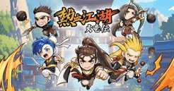 【熱血江湖：火竜伝】リリース直後の完全ガイド｜序盤の進め方・特典・職業紹介