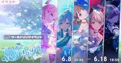 download - 2026 07 24T224613.490