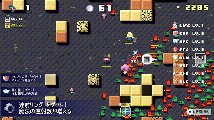 『ダンジョン崩し』完全攻略ガイド：壁をぶっ壊して最強の破壊魔女になろう！
