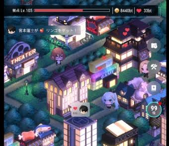 パラノイズ】最強キャラランキング完全ガイド！リセマラ＆育成戦略