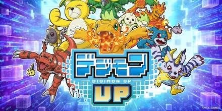 【完全版】デジモンUP デジプレート徹底攻略！集め方からSPサポーターベースレベル200までの全知識