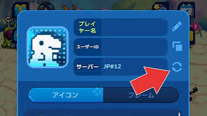 【デジモンUP攻略Wiki完全ガイド】リセマラ・最強ランキング・序盤の進め方・育成システム徹底解説