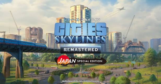 『シティーズ：スカイライン リマスター ジャパン・スペシャル・エディション』完全ガイド：日本の街並みを再現するPS5専用パッケージ版