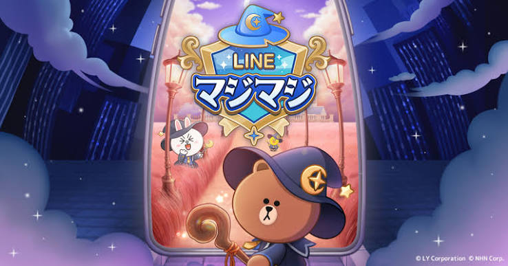 『LINE マジマジ』攻略ガイド：マージパズルと魔法カードで世界を彩れ！