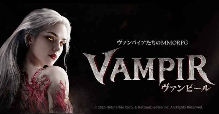 『ヴァンパイアサバイバーズ』完全攻略ガイド：無限の敵を薙ぎ払え！