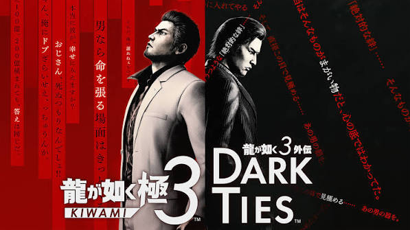 『龍が如く 極3 / 龍が如く3外伝 Dark Ties』攻略ガイド：変わりゆく伝説、新たな歴史を、極クオリティで