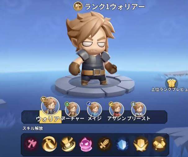 【勇者連盟：暁】リセマラと序盤攻略ガイド｜最強ペットと効率的な進め方