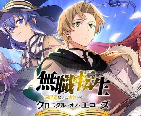 【クロエコ】リセマラ完全ガイド｜配信前に知っておくべき最適なスタートダッシュ戦略