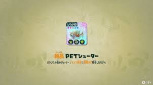 【スプラレイダース】絶品武器一覧と効率的な集め方【全種網羅】
