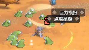 【勇者聯盟】魂石完全解説｜入手方法から最適な使い方まで徹底ガイド