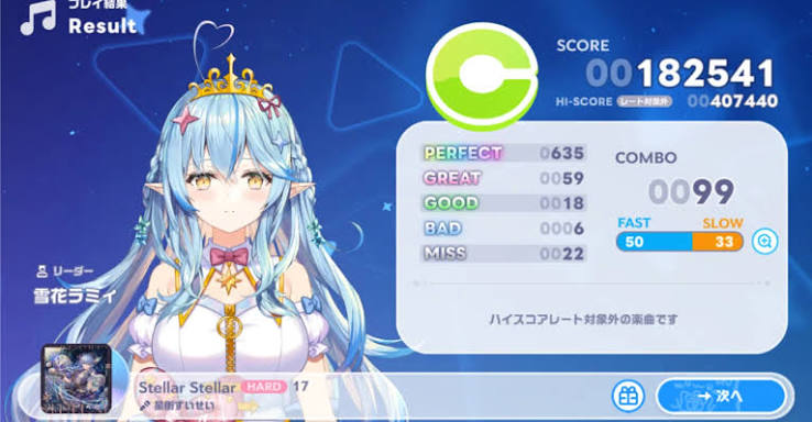 ホロドリ】スタミナ（ブースト）回復完全ガイド｜自然回復時間から溢れ防止のコツまで