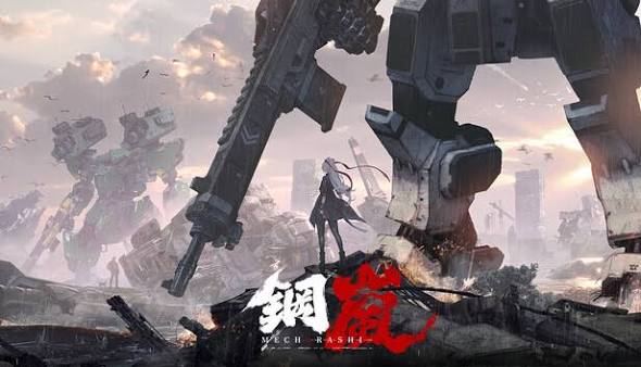 【メカラシ（鋼嵐）】完全攻略ガイド：効率的な始め方と最強キャラ・機体のすべて