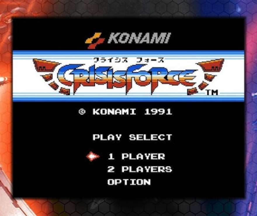 『がんばれゴエモン大集合！』に隠された幻の名作『クライシスフォース』が初移植！ そのサプライズと遊び方を徹底解説