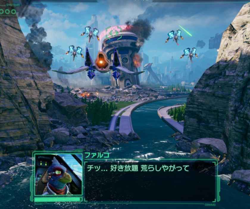 【徹底解説】スターフォックス チャレンジ モードのすべて！ Switch 2版で蘇った64の新要素を深掘り
