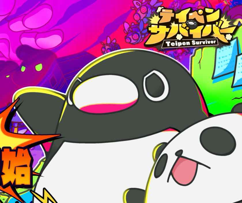 テイコウペンギン最新作スマホゲーム『テイペンサバイバー』徹底解説！2026年夏配信のローグライクサバイバーアクションを今すぐチェック