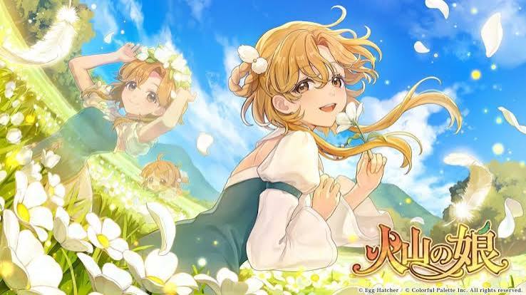 【火山の娘】2026年完全版リリース！娘の未来を切り開く育成シミュレーション完全攻略ガイド