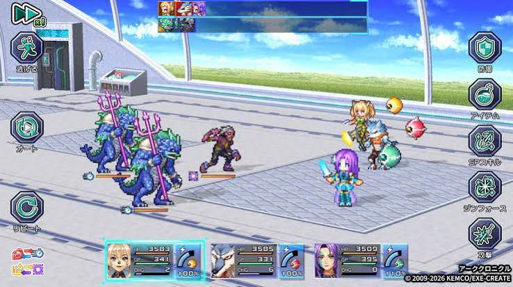 「アーククロニクル」完全ガイド｜基本情報・ストーリー・魅力を徹底解説