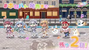 【ホロバト】発売直後完全攻略｜最強キャラ・初心者向けの勝ち方を徹底解説！