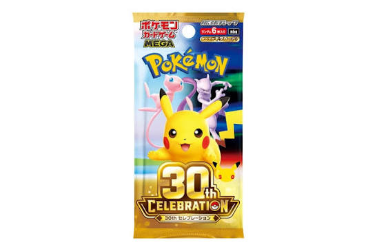 【ポケモンカードゲーム】2026年完全ガイド｜初心者向けおすすめデッキと最新大会・商品情報